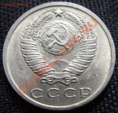 15.1958 определение подлинности - PICT0006