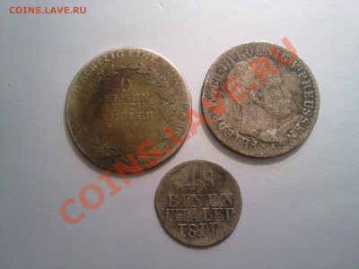 серебро германской империи!! окончание 10.07 в 22:00 - 060720121858