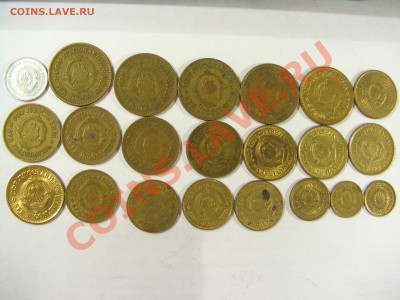 Продам иностранные монеты Восточная Европа - CIMG3681.JPG