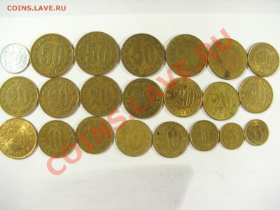 Продам иностранные монеты Восточная Европа - CIMG3676.JPG