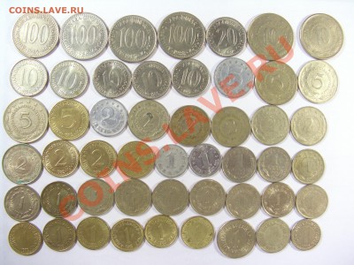 Продам иностранные монеты Восточная Европа - CIMG3656.JPG