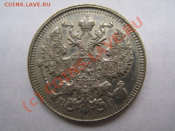 15к-1908,20к-1909,20к-1913 до 08.09.2009 22.00 - 20-1913 (!)