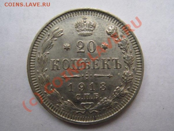 15к-1908,20к-1909,20к-1913 до 08.09.2009 22.00 - 20-1913