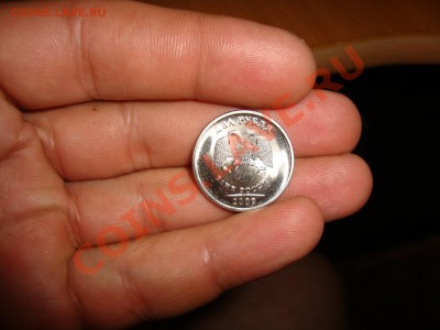 2 рубля 2009 года какому типу по разновидностям относится - DSC06435.JPG