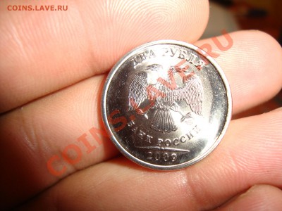 2 рубля 2009 года какому типу по разновидностям относится - DSC06427.JPG