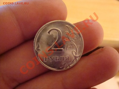 2 рубля 2009 года какому типу по разновидностям относится - DSC06438.JPG