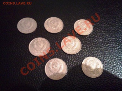 На оценку. 20 копеек 1946 год - DSC_0464