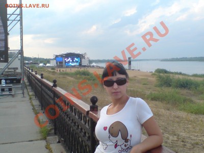 .....решил жениться ,я коллеги - DSC00019.JPG