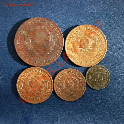 5,3,2,1,пол коп. 1924 г. 11.07.12. в22.00 мв - DSC06602.1