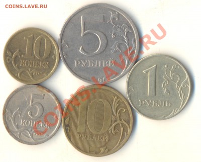 Нечастые шт. совр. ходячки. до. 14.07 22.00МСК - Изображение 008