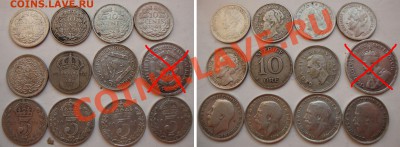 Июльская распродажа иностранных монет - 110-rub-coins-00