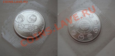 Июльская распродажа иностранных монет - portug-10euro