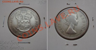 Июльская распродажа иностранных монет - 2S-AFRIKA-00