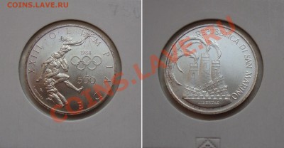 Июльская распродажа иностранных монет - 500L-SANMARINO-00