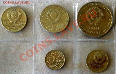 1967г  набор до 12.07. в 21.00. - DSC_2487.JPG