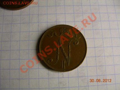 5 пенни 1913г Финляндия до 16.07.2012 в 21.00 по Москве - DSCN1896.JPG