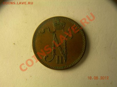 1 пенни 1900 г Финляндия до 16.07.2012 в 21-00 по  Москве - DSCN1862.JPG