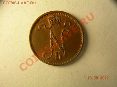 1 пенни 1914 г Финляндия до 16.07.2012 в 21-00 по  Москве - DSCN1868.JPG