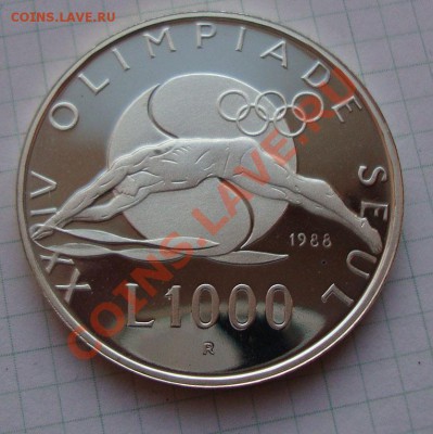 Июльская распродажа иностранных монет - san-marino-olimpiade-in-seul-1000-lira