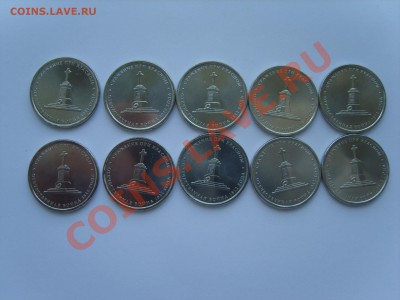 5р.2012. Сражение при Красном.10м.до 11.07.12. до 22.00. - S8302807.JPG