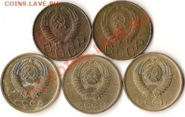 СССР 1 копейка 1928г. до 02. 09.09г. - Изображение 127
