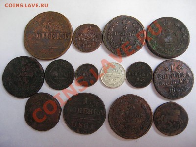 лот медных монет и 10 коп. 1915 (до 14 июля) - IMG_8024