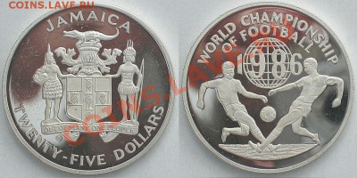 серебро Ямайка Футбол 25$ 1986 proof до 17.07 22:00 - 1