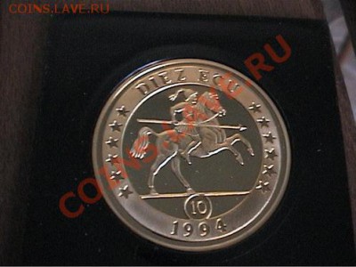 10 экю пруф Испания (Каталония) 1994 г. - 1.JPG