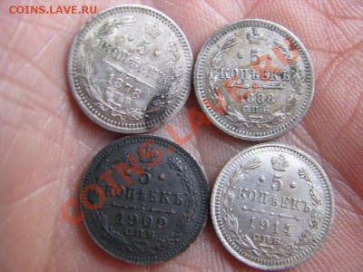 5 коп 4 штуки 1878, 88, 1909, 14 до 11.07.12. 22-00 мск. - Изображение 4447