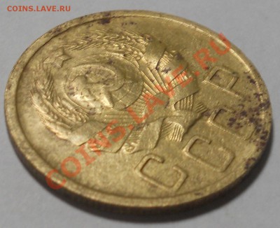 5 копеек 1936, оцените монетку - 4