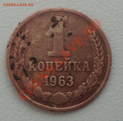 1r-1963г до 13.07.12г до 22-00 по МСК старт с 1р - DSC03977_cr