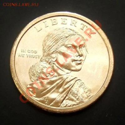 США 1 доллар (2010) Сакагавея до 12.07. (22.00) - США 1 доллар (2010) Сакагавея А