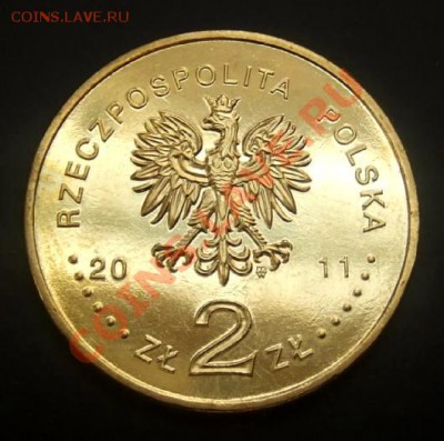 ПОЛЬША 2 злотых (2011) Улан до 12.07. (22.00) - Польша 2 злотых (2011) Улан Р