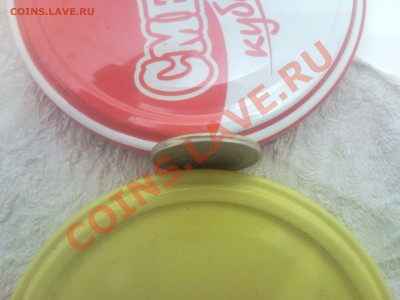 2 рубля 2007 смещение.оценка - SNC01359
