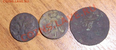 Полушки 1797 1857 - RIMG0980.JPG