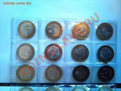 Коллекция 10-и рублевых биметаллических монет России - DSC_0513