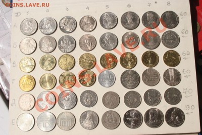 Инотрань на РФ.3 - ино1