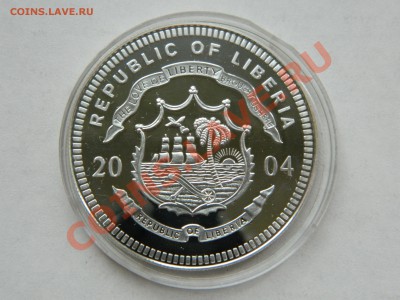 Серебро иностранных государств ЦЕНЫ НИЖЕ! - DSCN1840.JPG