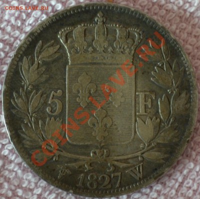 Прошу оценить. 5 франков. 1827 - DSC_0010.JPG