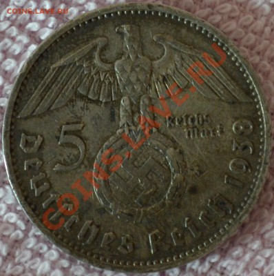 Прошу оценить. 5 рейхс марок. 1938г. - DSC_0011.JPG