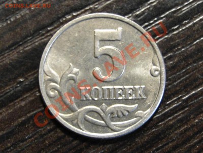 Б - DSC01622.JPG