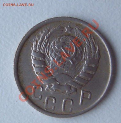 Соударения - EPSN2333.JPG