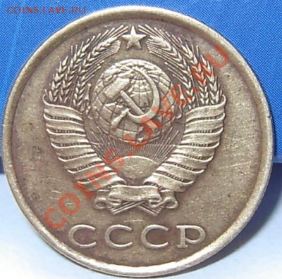 Соударения - EPSN2344.JPG