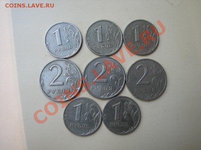 _1 и 2 руб 1999 года (8 монет)_ до 12.07.2012 в 22:00 - IMG_1008.JPG