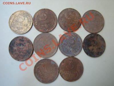 _1,2,3,5 коп СССР (24 шт разные)_до 12.07.2012 в 22:00 - IMG_1026.JPG