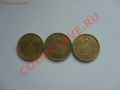 Пфенниги 3 Рейх (1,2,5,10,50) - 10 пф - 2