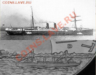 Монеты с Корабликами - image029