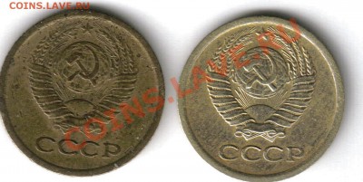 1 копейка 1972 года. Что это? - 2