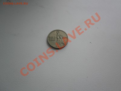 15копеек - SAM_0364.JPG