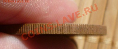 5 КОПЕЕК 1911 ГОД. СОСТОЯНИЕ!!! ДО 12.07.12 В 23.00!!! - P1020896.JPG